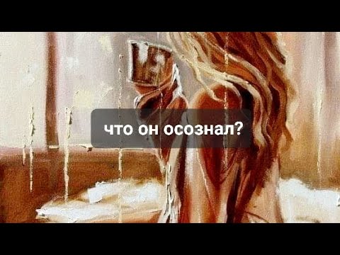 Видео: ЧТО ОН ОСОЗНАЛ? НЕОЖИДАННЫЙ ФИНАЛ💥💥💥💯❤️‍🩹