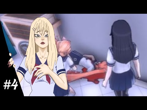 Видео: ОСАНУ РАЗДАВИЛО КОНДИЦИОНЕРОМ || yandere simulator #4