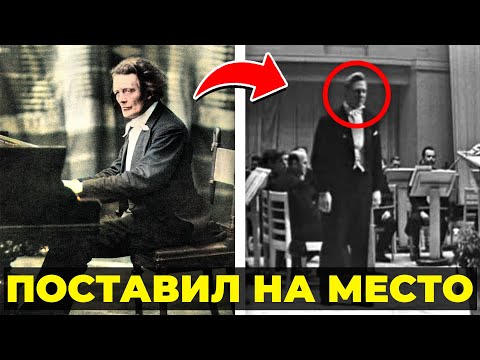 Видео: Он был № 1 в мире! История жизни самого популярного пианиста?  Антон Рубинштейн