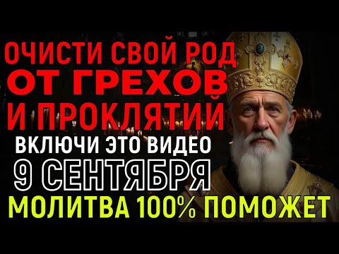 Видео: ВСЕГО 50 СЕКУНД! СЧАСТЬЕ ПРИДЁТ В ТВОИ ОБЪЯТИЯ И БЕЛАЯ ПОЛОСА ВНОВЬ БУДЕТ В ЖИЗНИ