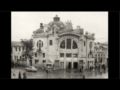 Видео: Куйбышев  (Самара) / Kuybyshev  (Samarа) : 1955