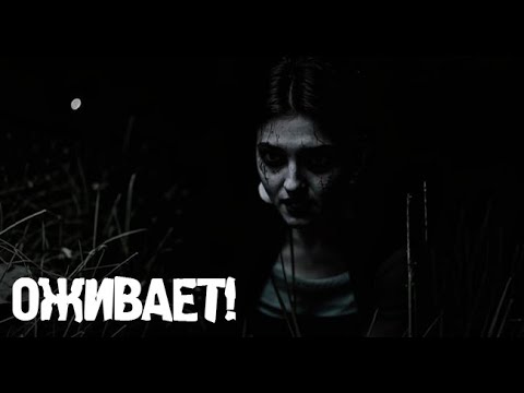 Видео: Встреча с потусторонним.. Страшные. Мистические. Творческие истории. Хоррор