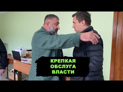 Видео: ВЫБОРЫ-2022. Потасовка. Скандал. Качки на страже фальсификаций.