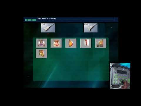 Видео: Знакомство с ультразвуковым аппаратом