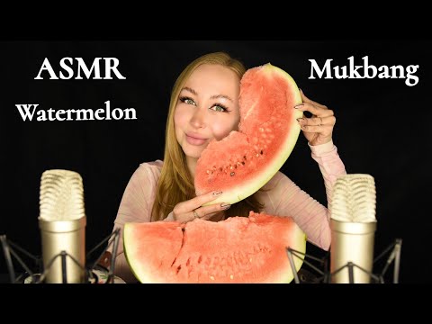 Видео: ASMR Mukbang Арбуз / Асмр Разговорный мукбанг /  Ответы на вопросы / Итинг / Eating / Мукбанг