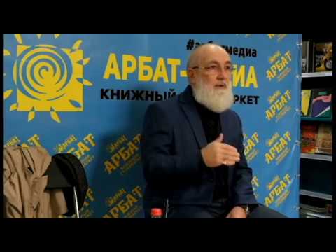 Видео: Семинар Доного Хаджимурада про Имама Шамиля.