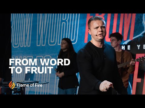 Видео: Между словом и плодом | Андрей Шаповал