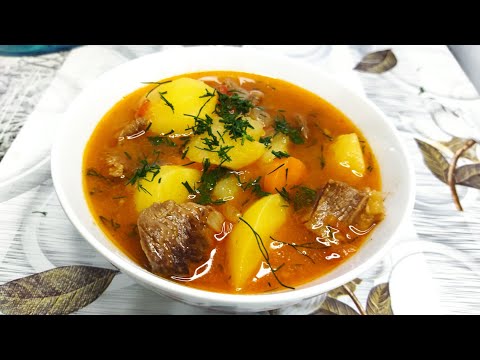 Видео: СУП С КАРТОШКОЙ, ПРОСТОЙ И ОЧЕНЬ ВКУСНЫЙ! #суп #ужиндлявсейсемьи #быстроивкусноприготовить