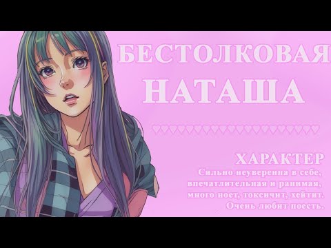 Видео: 💜Не сгореть бы💜 |  It Takes Two