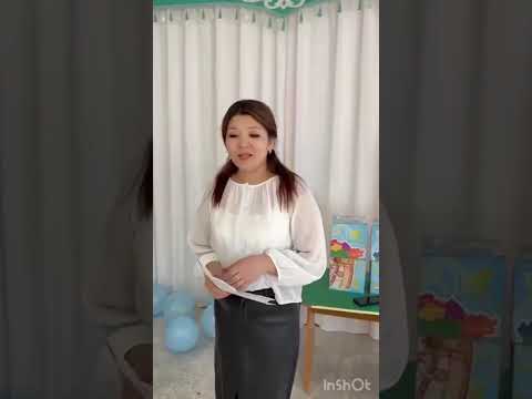 Видео: 28 октября 2025 г.