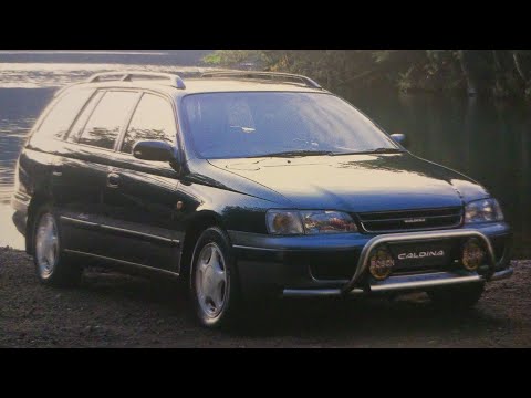 Видео: Обзор каталога Toyota Caldina 1995 #toyota  #caldina #jdm #japan #katalog #wagon #тойота #калдина