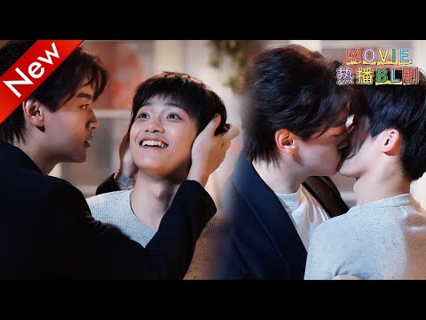 Видео: Любовь как мираж! Под фейерверком сладко… а когда правда раскрыта, жестоко! Chi, жалеешь?