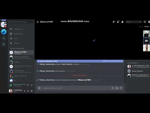 Видео: RADMIR RP || Обзвон на пост [ Подполковник | 8 ] МО