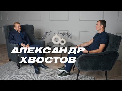Видео: Александр Хвостов: тренировки, соперники, методики, сгонка веса, жизнь. Girevik-online.INTERVIEW