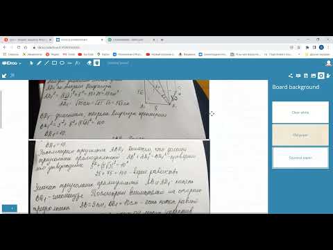 Видео: Решение задач по теме Прямоугольный Параллелепипед