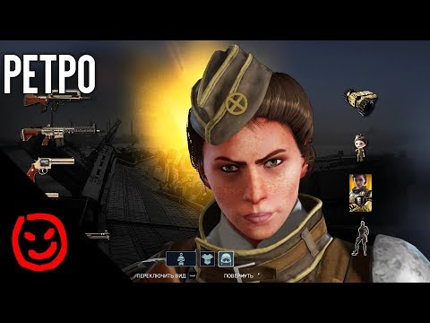 Видео: РЕТРО | Rainbow Six Siege