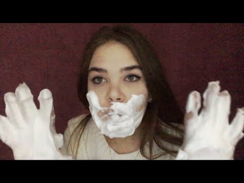 Видео: Пена, ты крейзи? АСМР