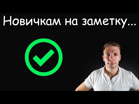 Видео: Не посмотришь-многое потеряешь. Отвечаю на ваши вопросы. Все о американском ютубе. ютуб ниши