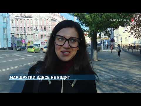 Видео: Без маршруток: новые автобусы по 20 направлениям выехали на ростовские дороги