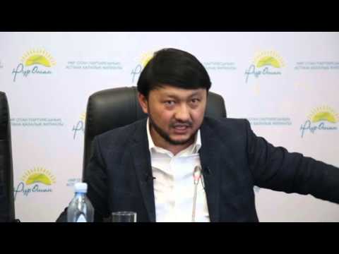 Видео: ҚАЗАҚ ҚЫЗЫ қандай болу керек?/ Мұхамеджан Тазабек