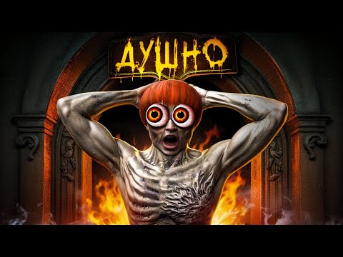 Видео: Угар в Агонии (Dark Souls Co-Op)