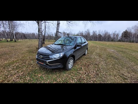 Видео: Лада Гранта 2023 первые впечатления