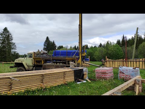 Видео: Заливка фундамента под новый дом // Скважина на воду