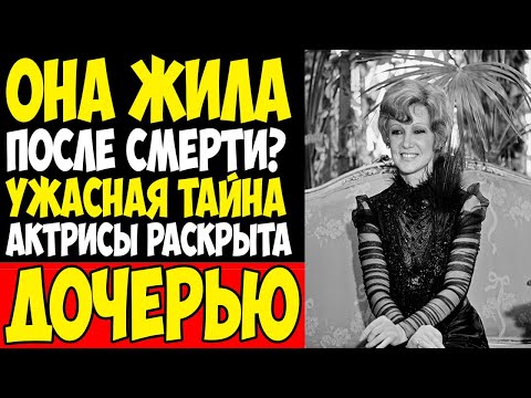 Видео: Последний звонок: что нашла дочь в архиве матери спустя годы