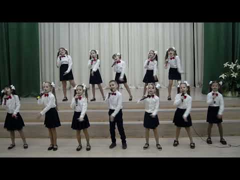 Видео: Группа "Лапочки" -  АЗБУКА (Тридцать три родных сестрицы) Созвездие, Школа 1793