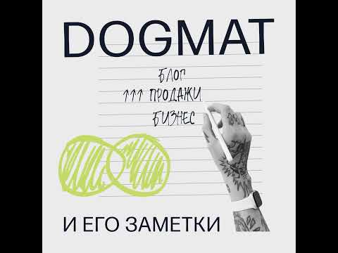 Видео: Новая эпидемия - выгорание. Как отследить и не заразиться?