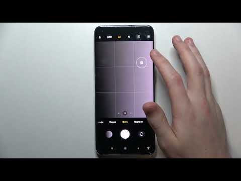 Видео: Как настроить камеру на XIAOMI Mi 10 Pro / Настройка камеры на XIAOMI Mi 10 Pro