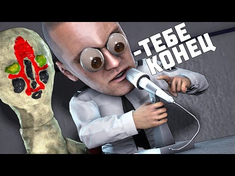 Видео: ВЕСЬ СЕРВЕР ОХОТИТСЯ НА МЕНЯ В SCP:SECRET LABORATORY!