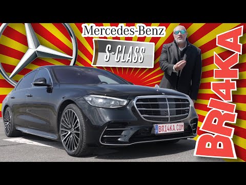 Видео: НОВАТАA S-овица | Mercedes S-CLASS |W223| Review | Bri4ka