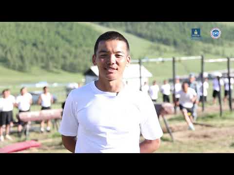 Видео: ДХИС--Хээрийн сургалт