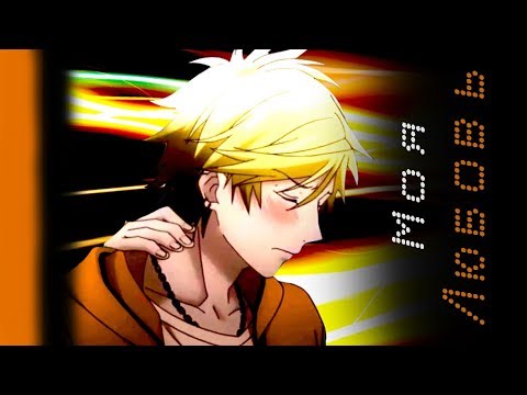 Видео: {AMV} Hitorijime My Hero: Масахиро & Коскэ - Моя любовь