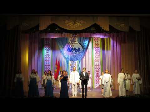 Видео: Праздничный концерт,посвященный Дню народного единства .