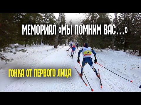 Видео: 15КМ ЗА 40минут/ОТ ПЕРВОГО ЛИЦА