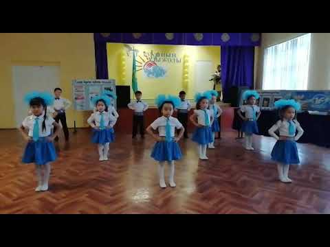 Видео: Алга Казахстан. Коскол ЖОББМ, мектеп алды даярлык тобы.