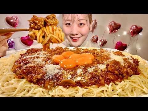 Видео: ASMR спагетти с мясным соусом【русские субтитры】【Mukbang/ Eating Sounds】