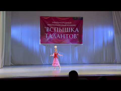 Видео: 10 декабря 2024 г.