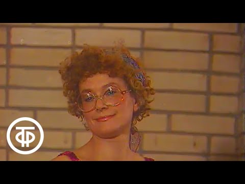 Видео: Театральные встречи. Накануне праздника Великого Октября (1983)