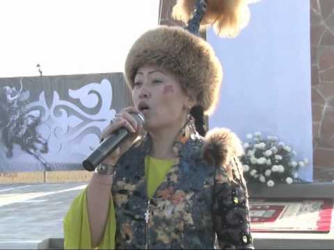 Видео: Наркенже Серикбаева - Алпамыс батыр