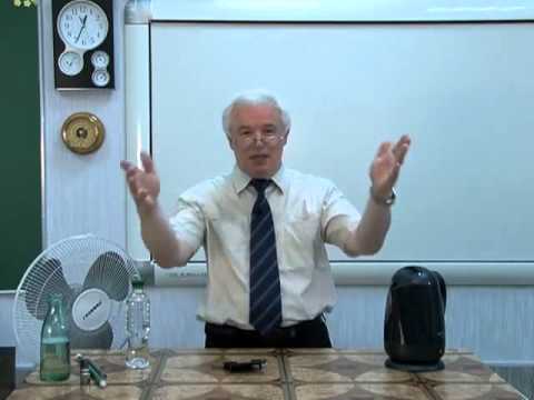 Видео: Цікава Фізика. Урок 10
