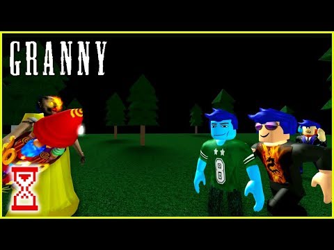 Видео: Бегаем от бабки с огненными глазами | Roblox Granny