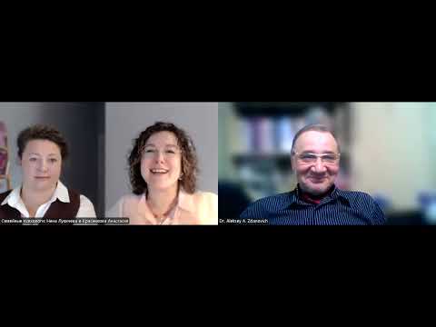 Видео: Семейные отношения: кризисы, выбор партнера, жизнь без ссор обсуждают 3 эксперта