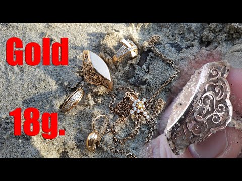 Видео: Пляжный коп.Поиск золота./We found gold/Уникальное кольцо 18 g./gold search unique ring/DALLMYD
