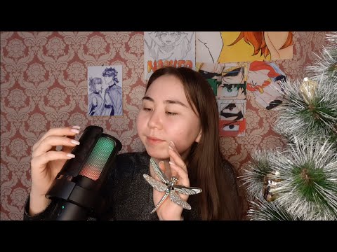 Видео: Асмр - Распаковка и тест  Нового Микрафона FIFINE AmpliGame A8 Plus | Триггеры | Нежный Шепот | ASMR