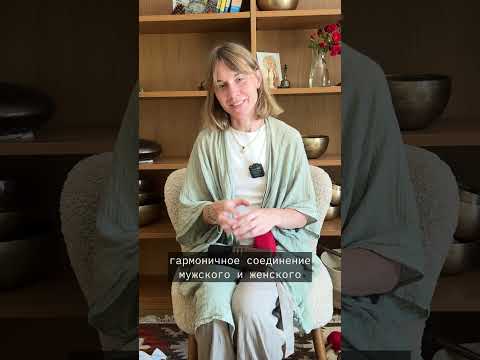 Видео: Обзор новых чаш Лингам типа