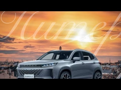 Видео: ТАКСИ ДНО???