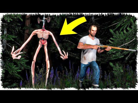 Видео: Тревор Сиреноголовыйды жеңіп тастады (GTA V)